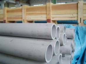 Китай Трубопровод тяжелой стены трубы плиты холоднотянутой стали стальной для целей общего машиностроения поставщик